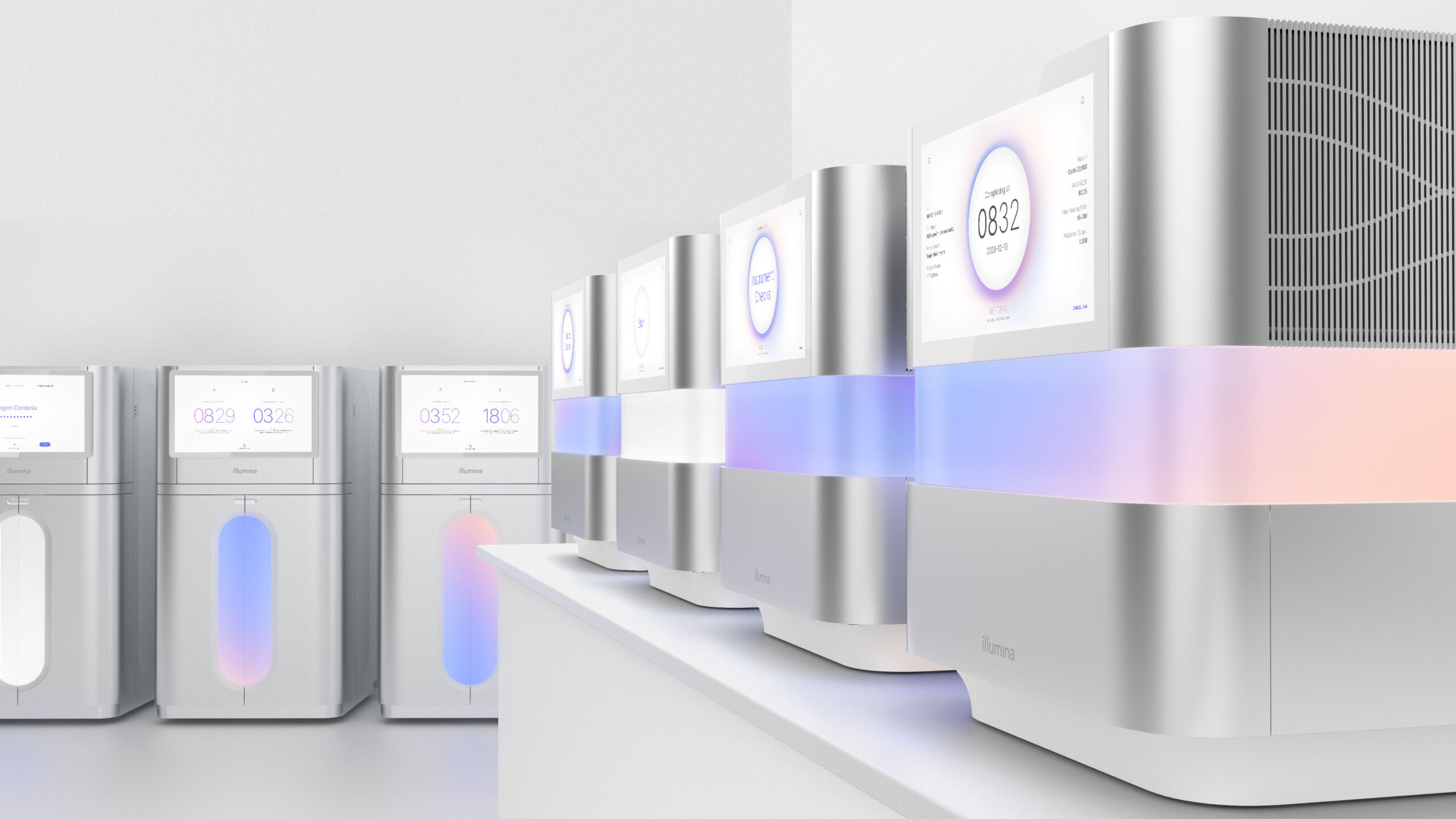 20220302_ILL_Light_Vega-Brilliance-in-Lab